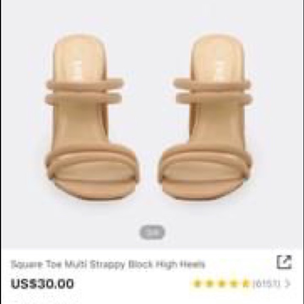 Nude Strappy Block Heels - Picture 3 of 6
